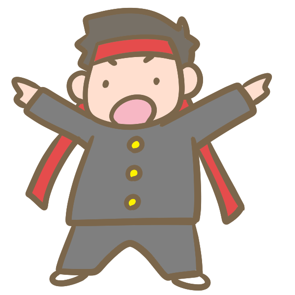 f:id:kaikai0929:20180528164617p:plain f:id:kaikai0929:20180528164617p:plain