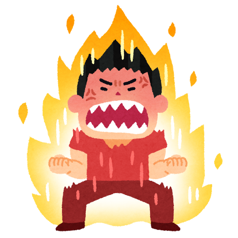 f:id:kaikai0929:20180530144810p:plain f:id:kaikai0929:20180530144810p:plain