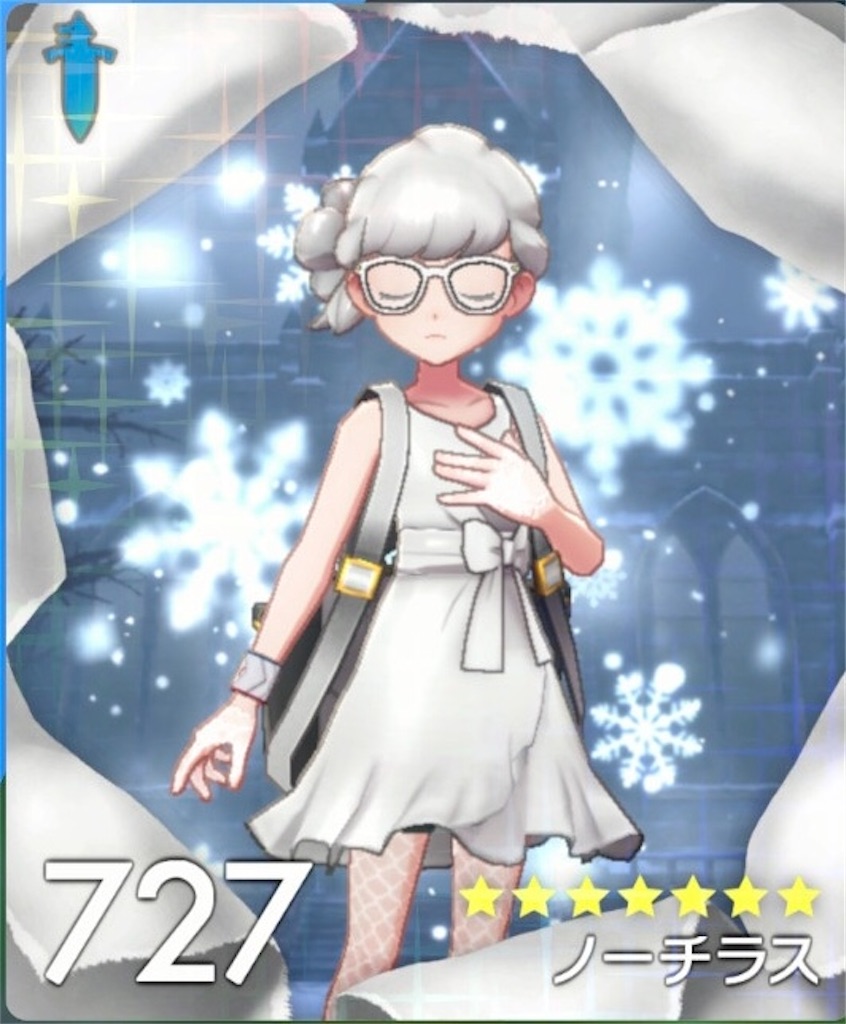 f:id:kaikai_VGC:20201130224412j:image