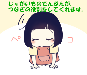 f:id:kaikaicyan:20161222111241p:plain f:id:kaikaicyan:20161222111241p:plain