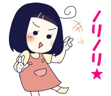 f:id:kaikaicyan:20170207160827p:plain f:id:kaikaicyan:20170207160827p:plain