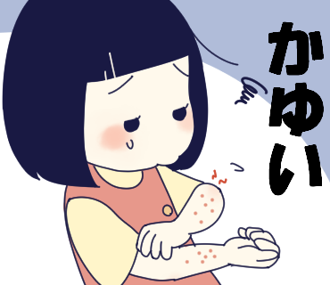 f:id:kaikaicyan:20170207172336p:plain