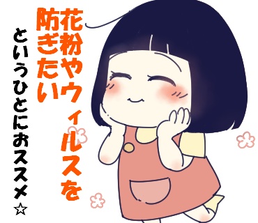 f:id:kaikaicyan:20170208105034p:plain