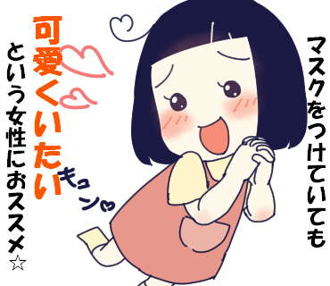 f:id:kaikaicyan:20170208110221p:plain