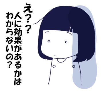f:id:kaikaicyan:20170214213537p:plain f:id:kaikaicyan:20170214213537p:plain