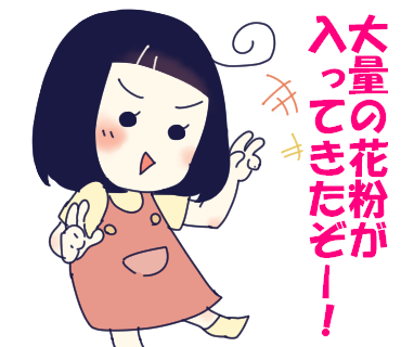 f:id:kaikaicyan:20170215153113p:plain f:id:kaikaicyan:20170215153113p:plain