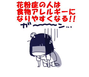 f:id:kaikaicyan:20170215154633p:plain f:id:kaikaicyan:20170215154633p:plain