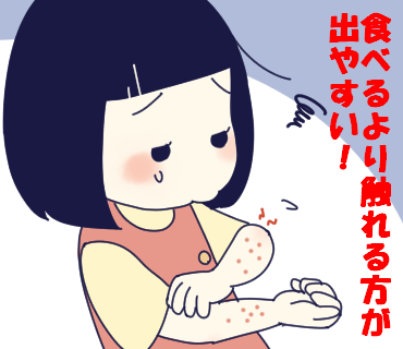 f:id:kaikaicyan:20170223101617p:plain f:id:kaikaicyan:20170223101617p:plain