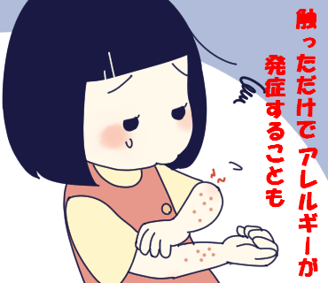 f:id:kaikaicyan:20170223102904p:plain f:id:kaikaicyan:20170223102904p:plain