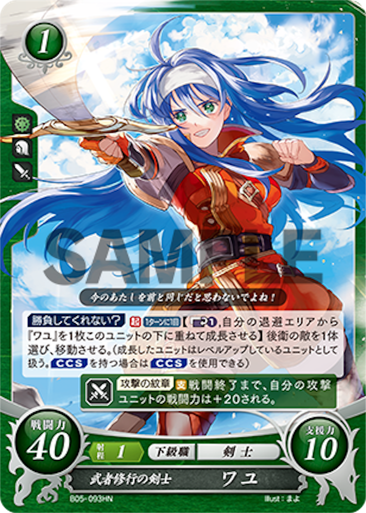 f:id:kaikaifaifai:20181012195445p:image f:id:kaikaifaifai:20181012195445p:image