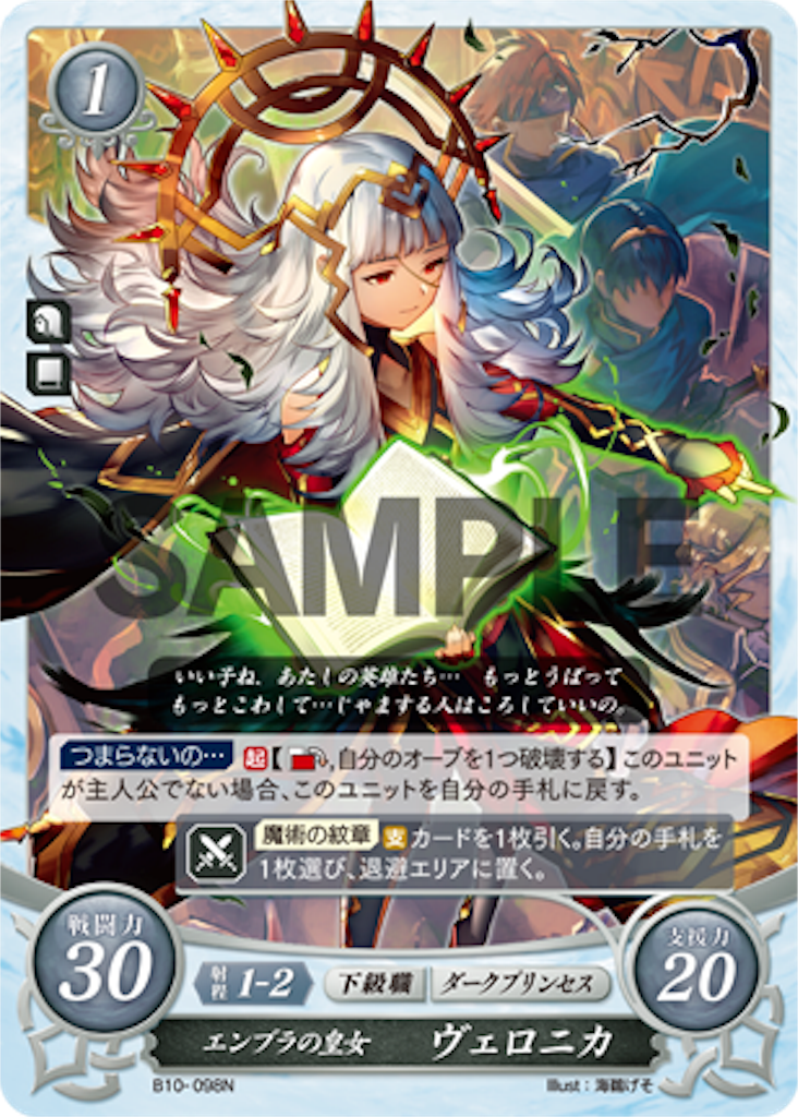 f:id:kaikaifaifai:20181012195804p:image f:id:kaikaifaifai:20181012195804p:image