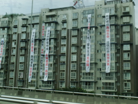 f:id:kaikaji:20140912095613j:image:w360