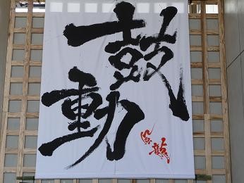 f:id:kaikaon:20091010132159j:image