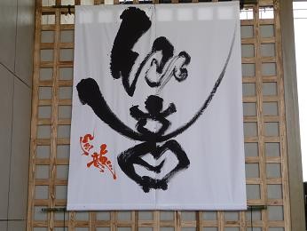 f:id:kaikaon:20091010132220j:image