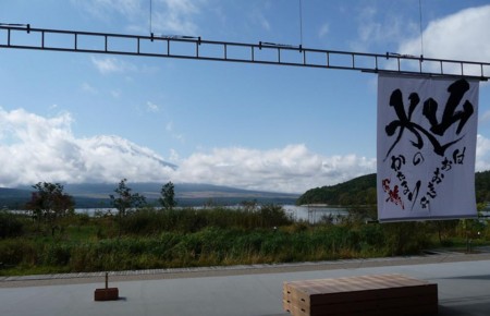 f:id:kaikaon:20091013220910j:image