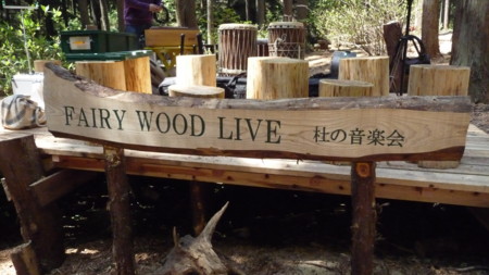 f:id:kaikaon:20100501102959j:image