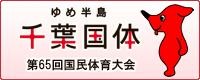 f:id:kaikaon:20100924202143j:image f:id:kaikaon:20100924202143j:image