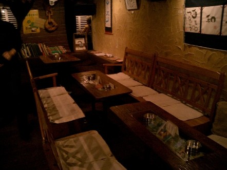 f:id:kaikaon:20101021223227j:image f:id:kaikaon:20101021223227j:image