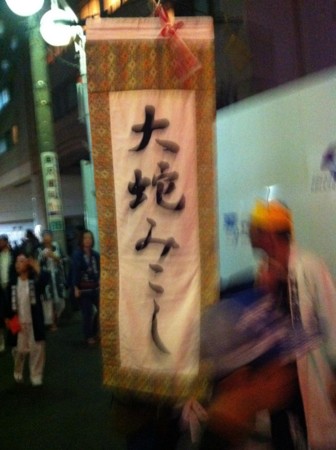 f:id:kaikaon:20110910185730j:image