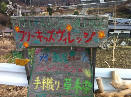 f:id:kaikaon:20111216110130j:image
