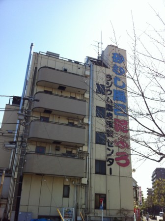 f:id:kaikaon:20120314142051j:image