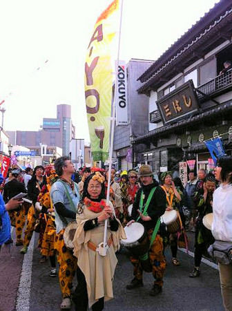 f:id:kaikaon:20120416012252j:image