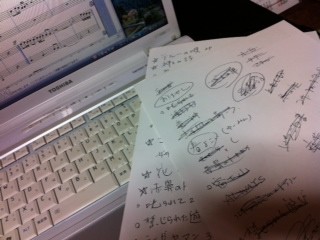 f:id:kaikaon:20120912185101j:image