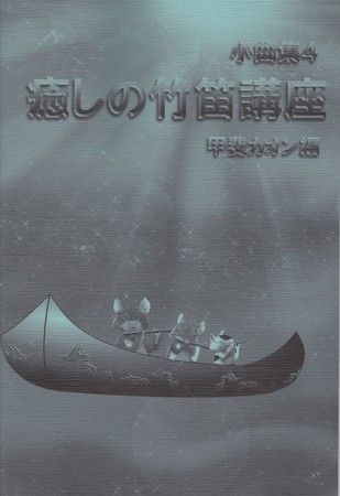 f:id:kaikaon:20121027220828j:image