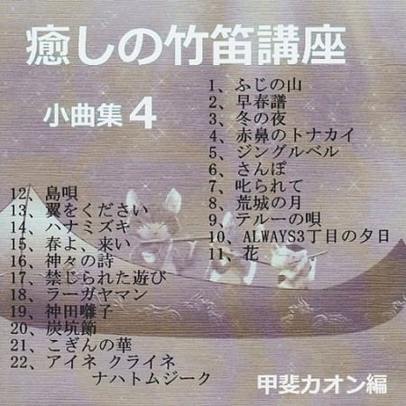 f:id:kaikaon:20121030233044j:image