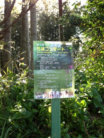 f:id:kaikaon:20130415153737j:image f:id:kaikaon:20130415153737j:image