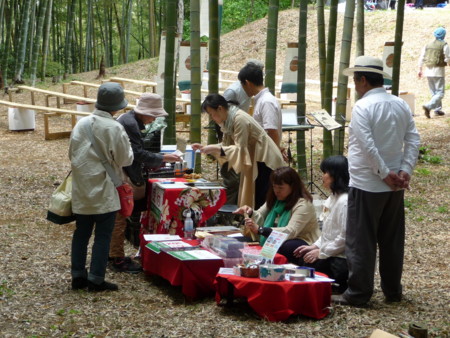 f:id:kaikaon:20130429130327j:image