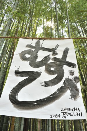 f:id:kaikaon:20130429131857j:image