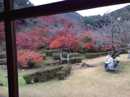 f:id:kaikaon:20131121003703j:image f:id:kaikaon:20131121003703j:image