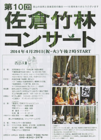 f:id:kaikaon:20140311154644j:image