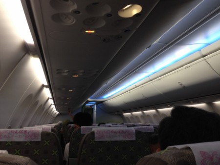 f:id:kaikaon:20140720184200j:image