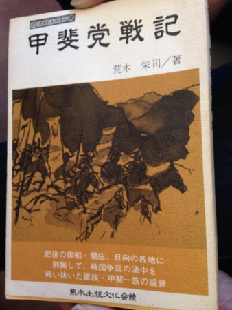 f:id:kaikaon:20141105124414j:image f:id:kaikaon:20141105124414j:image