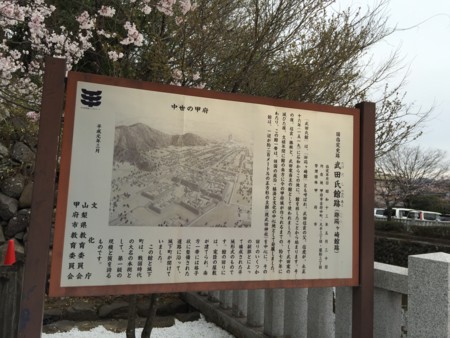 f:id:kaikaon:20150329110612j:image