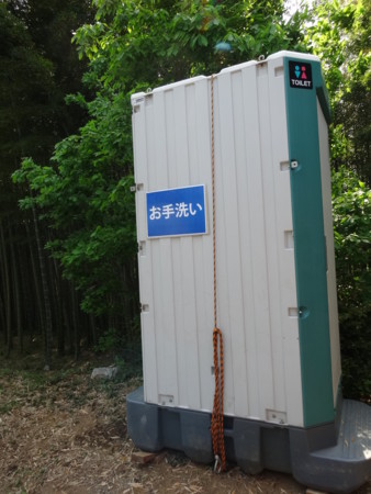 f:id:kaikaon:20150428142440j:image