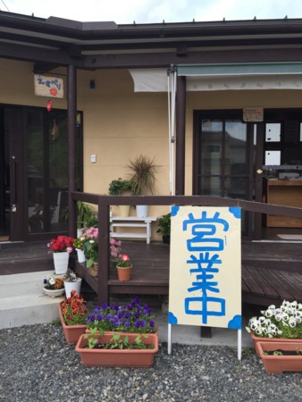 f:id:kaikaon:20150608161347j:image f:id:kaikaon:20150608161347j:image