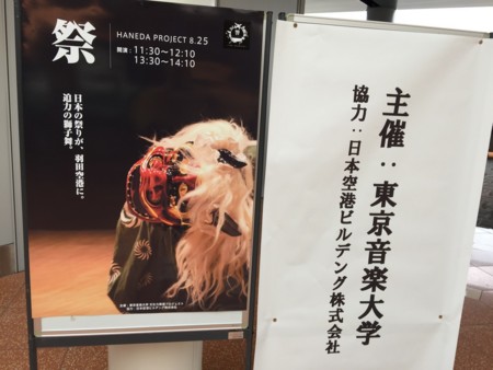 f:id:kaikaon:20150825110336j:image f:id:kaikaon:20150825110336j:image