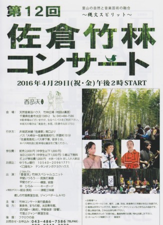 f:id:kaikaon:20160306213025j:image f:id:kaikaon:20160306213025j:image