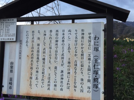 f:id:kaikaon:20160404172309j:image