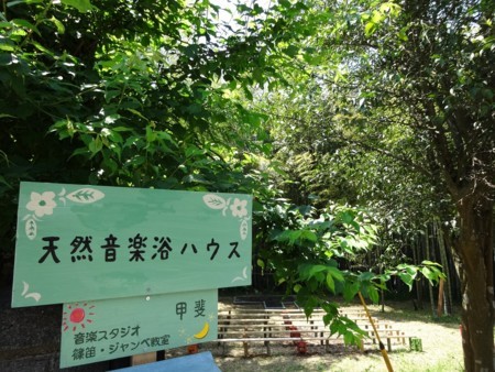 f:id:kaikaon:20180428105651j:image