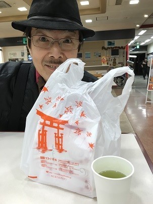f:id:kaikaon:20181029043234j:image