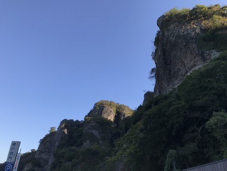 f:id:kaikaon:20181029081901j:image
