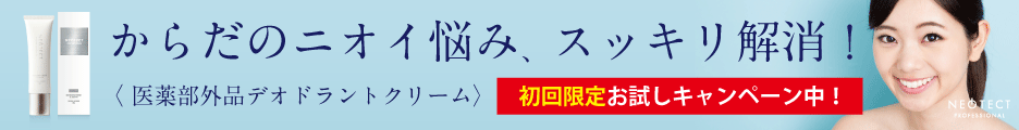 f:id:kaiketubelog:20161111150755g:plain