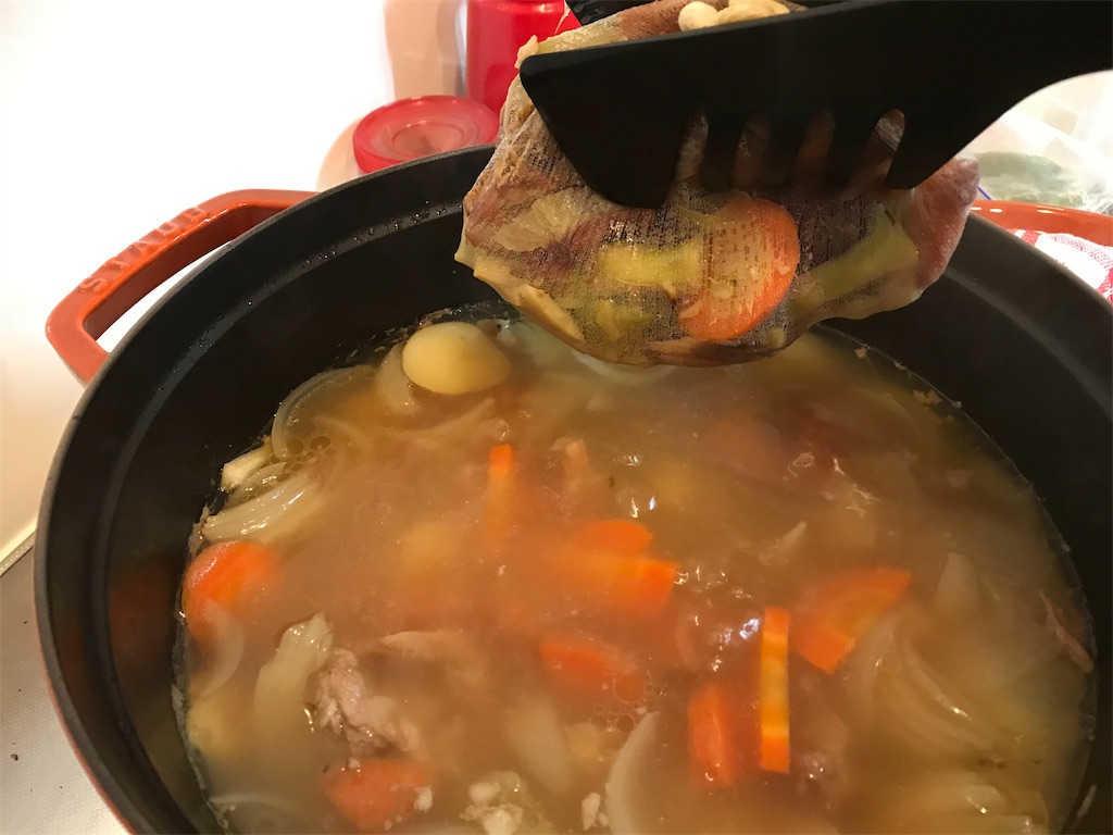 f:id:kaiki-suzuki:20190218195805j:image f:id:kaiki-suzuki:20190218195805j:image