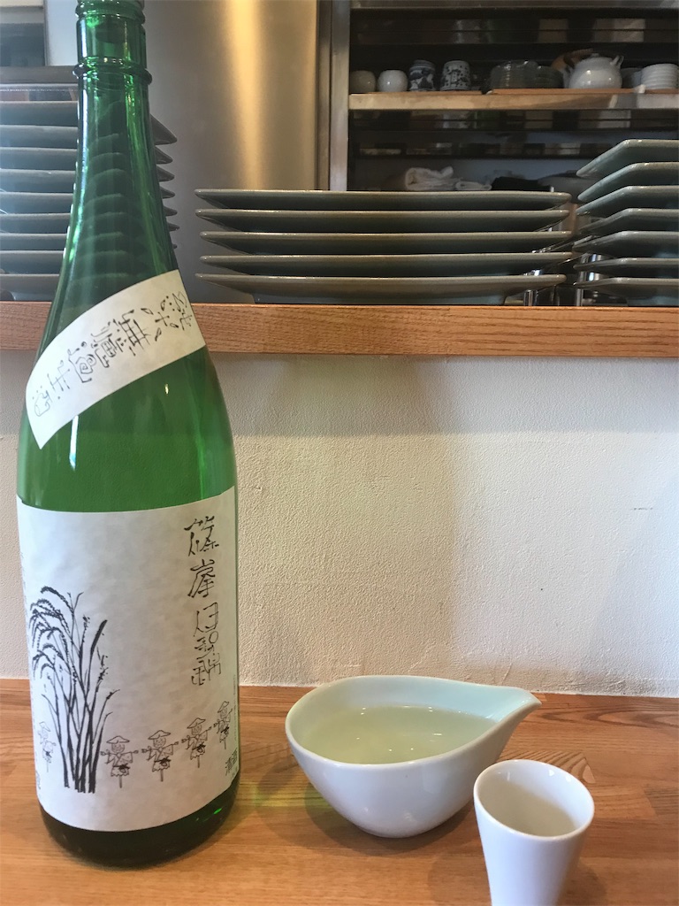 f:id:kaiki-suzuki:20190304190127j:image f:id:kaiki-suzuki:20190304190127j:image
