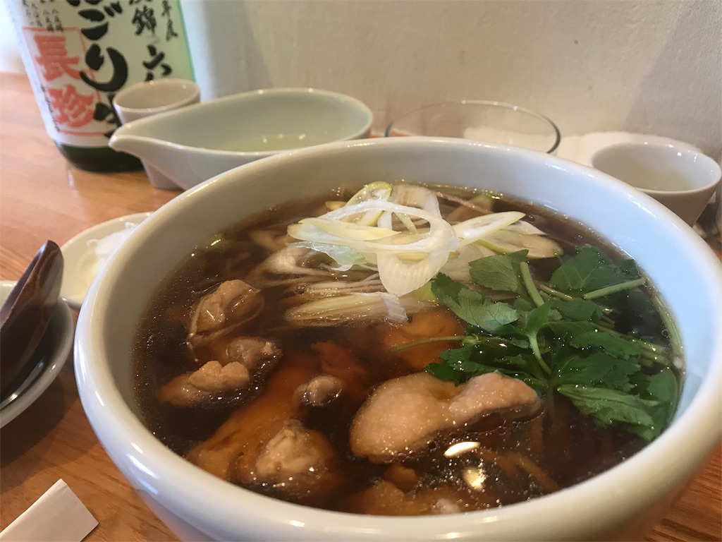 f:id:kaiki-suzuki:20190304192806j:image f:id:kaiki-suzuki:20190304192806j:image