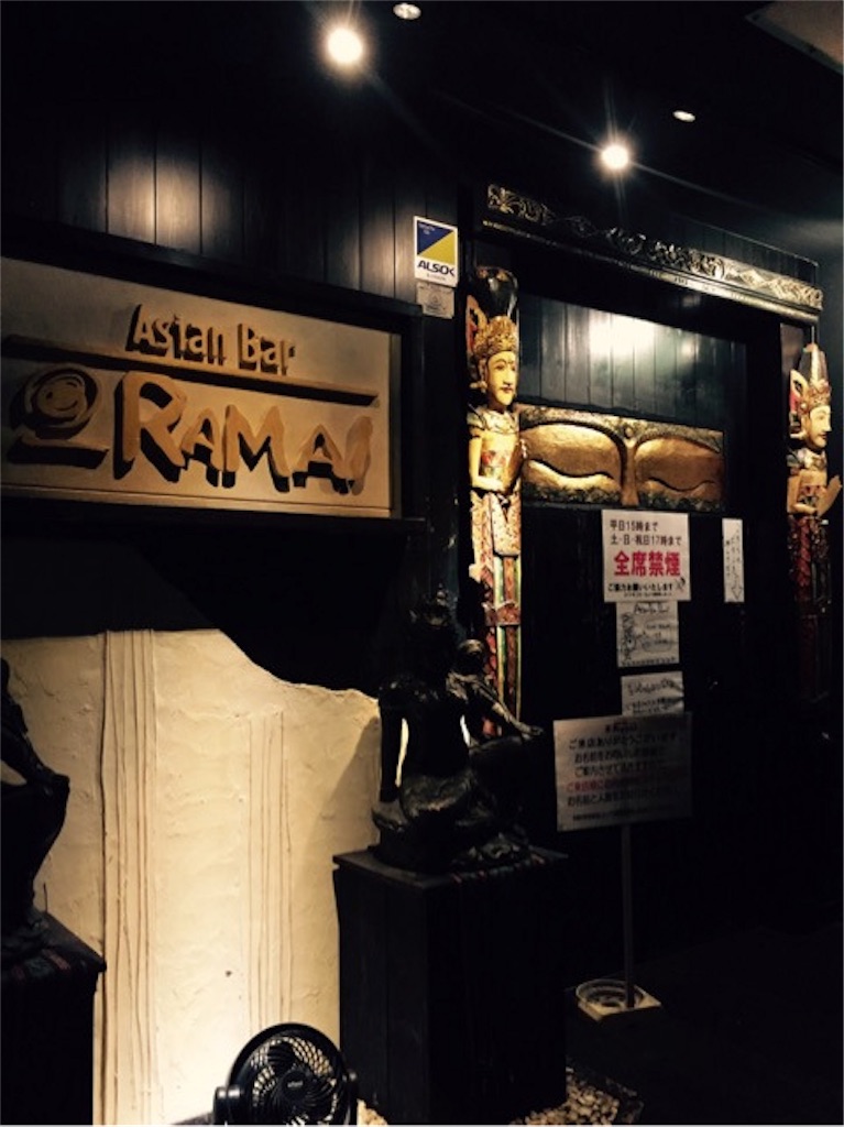 f:id:kaiki-suzuki:20190318082830j:image f:id:kaiki-suzuki:20190318082830j:image